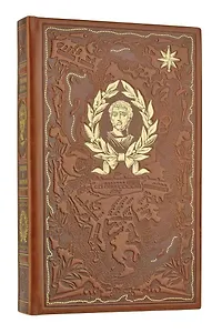 "Разделяй и властвуй! Записки триумфатора"