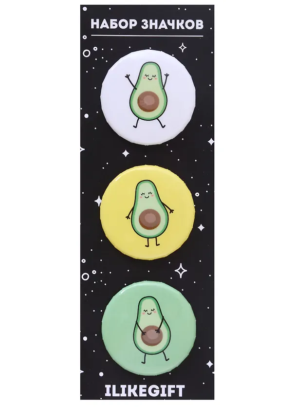 MilotaBox mini Подарочный набор Avocado (коробка) 2962854 — 8