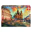 Пазл Educa 1500 деталей Санкт-Петербург — 2792304 — 1