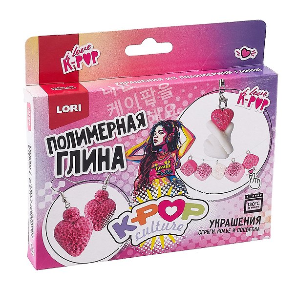 Набор для творчества Lori. Полимерная глина «Украшения K-POP. Блестящее настроение» 3070945 — 1