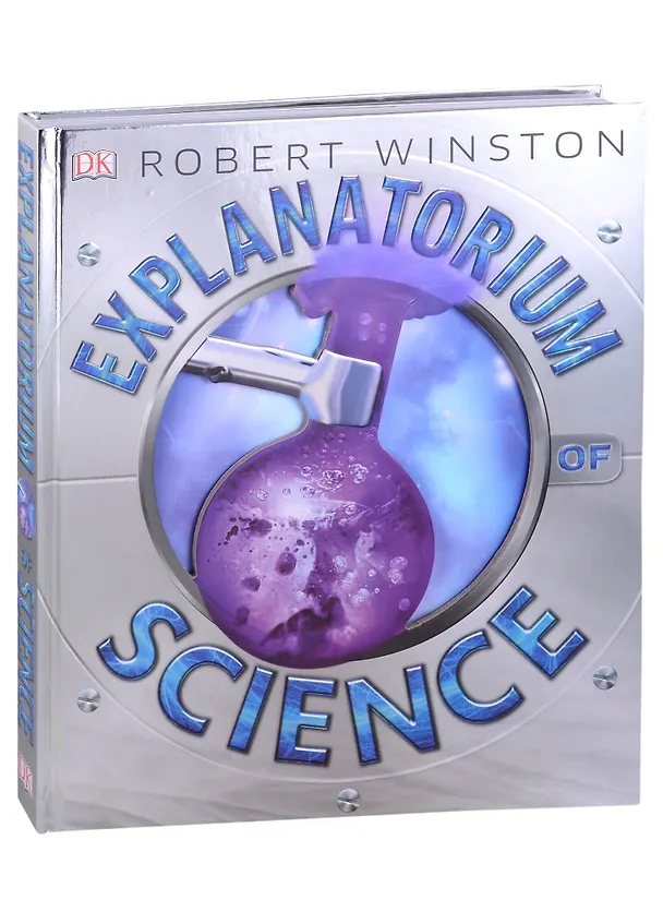 Книга Explanatorium of Science () — 1