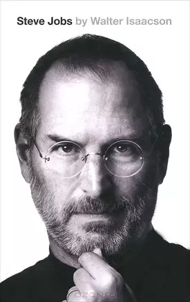 Steve Jobs: The Exclusive Biography, Isaacson, Walter — 2300830 — 1