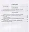 Определитель древесных растений по побегам в безлистном состоянии. Учебное пособие — 2736922 — 2