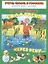 Ехал Грека через реку… Речевые упражения. Для детей 4-6 лет — 2792189 — 1