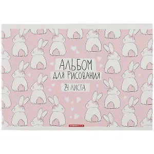 Альбом для рисования Academy Style, "Зайки", А4, 24 листа, на скобе