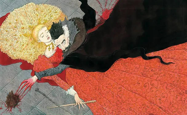 Книга Сказки Барда Бидля (иллюстр. Криса Ридделла) (Джоан Кэтлин Роулинг) — 7