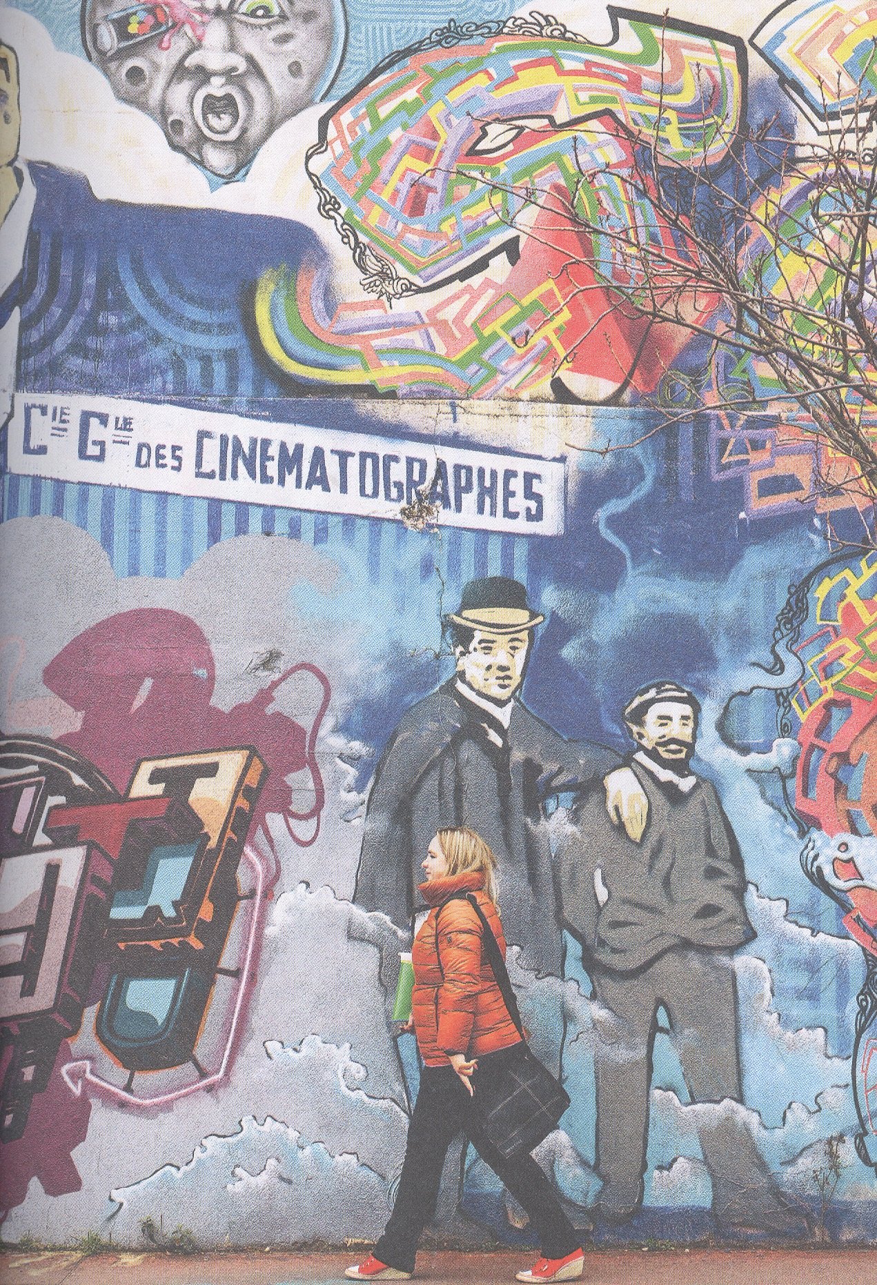 Изображение бумажной книги