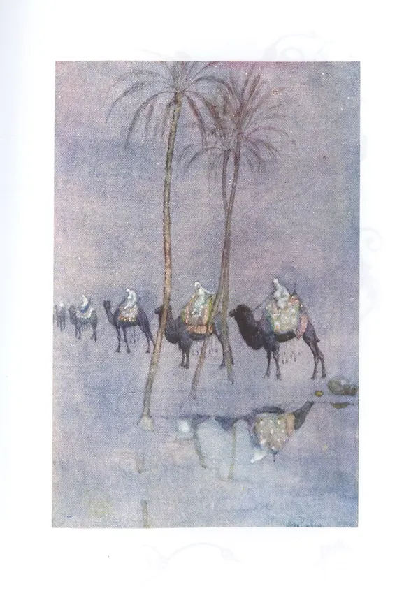 Книга Рубаи (Омар Хайям) — 3