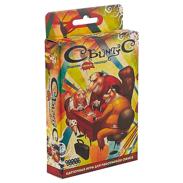 Настольная игра «Свинтус новая версия», Hobby World 2499375 — 1