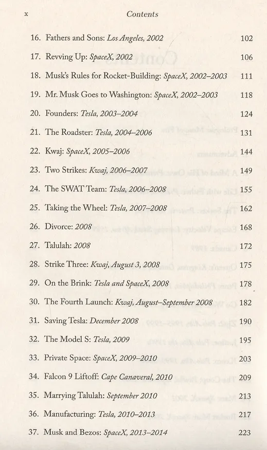 Книга Elon Musk (Walter Isaacson) — 4