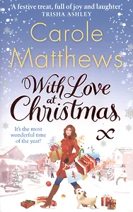 With Love at Christmas