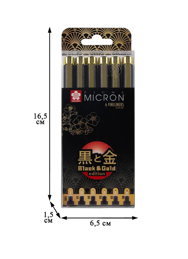 Ручки капиллярные черные 06шт "Pigma Micron Gold Limited Edition" 258669 — 3