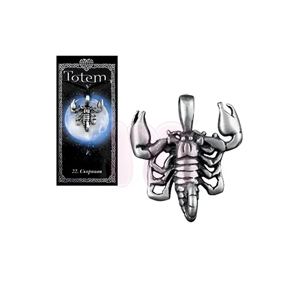 Амулет TOTEM №22 "Скорпион" (металл) (71122) 2368342 — 2