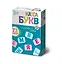 Касса букв Складываем слова (3+) (72 карт.) (магн. лента в компл.) (01326) (коробка) (ДК) — 2287452 — 2