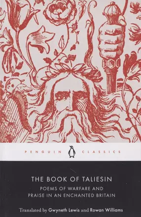 The Book of Taliesin — 2826614 — 1