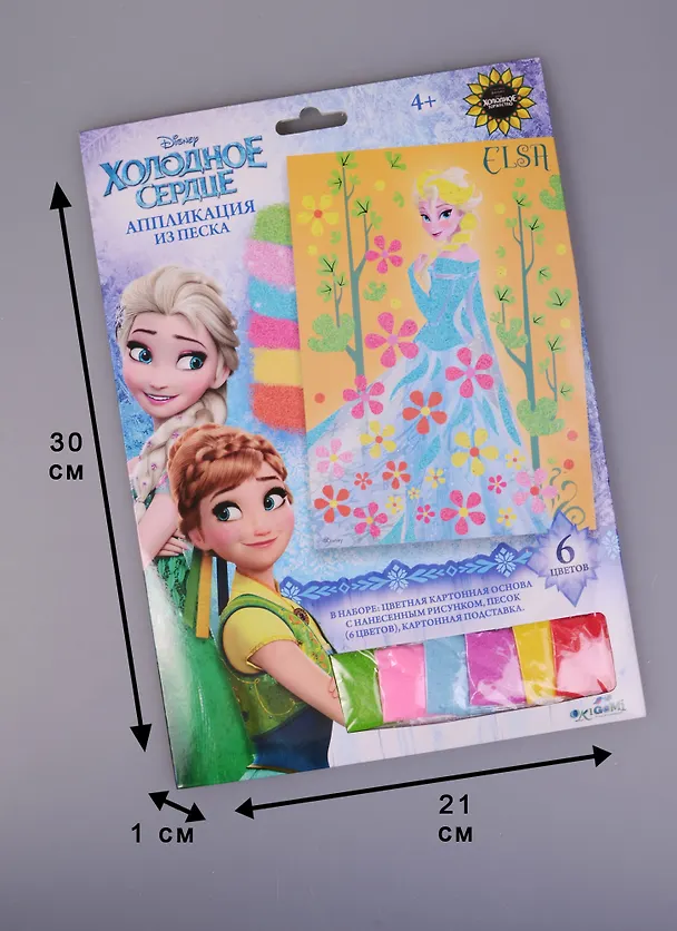 Набор для творчества, Оригами, Чудо-творчество, Disney/Дисней Frozen™ Аппликация из песка Эльза и Анна, 21*30см, в ассортименте 2586625 — 2