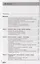 Экологические основы природопользования Учебник (19 изд.) (ПО) Константинов (ФГОС) — 2678491 — 2