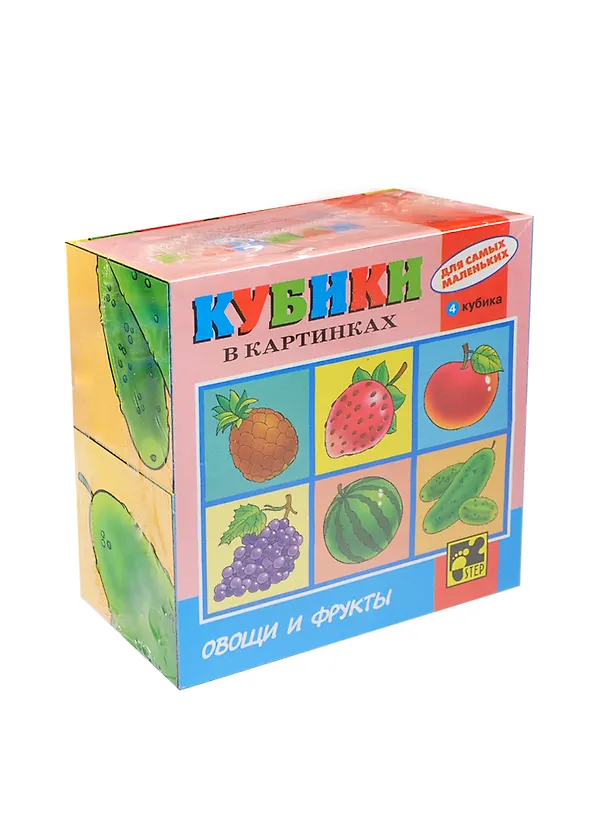 Кубики, Step, для самых маленьких , №2, 4 штуки 2175422 — 1