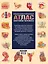 Энциклопедический атлас человеческого тела (ISBN 5-17-038347-9 в суперобложке "Большой иллюстрированный атлас анатомии человека") — 2451852 — 2