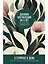 Дневник впечатлений на 5 лет: 5 строчек в день (мини) — 2967005 — 1