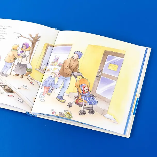 Книга Большая книга приключений Конни. Самостоятельность (Лиана Шнайдер) — 13