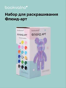 Набор для творчества Флюид-арт, Мишка 23см (черный, золотой,белый)