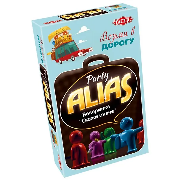 Настольная игра, TACTIC , ALIAS Скажи иначе Вечеринка компакт. версия 2 2525538 — 1