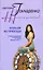 Больше не приходи (мягк)(Женский детектив). Гончаренко С. (Центрполиграф) — 2121032 — 1