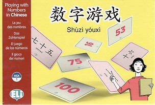 GAMES: [A1]:   Shuzi youxi: Playing with Numbers in Chinese: Level 1 — 2636581 — 1