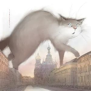 Открытка одинарная СПб Кот и Спас-на-Крови худ.Чувиляева