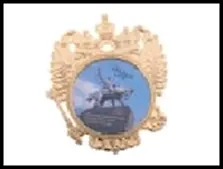 ГС магнит герб РФ пластик Уфа Салават Юлаев 7,5*9 см 454877, шт