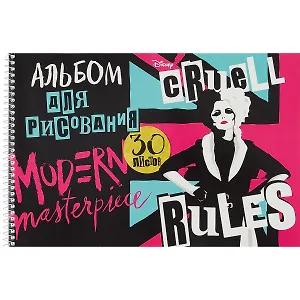 Альбом для рисования Hatber, "Круэлла (Disney)", А4, 30 листов, на спирали, в ассортименте