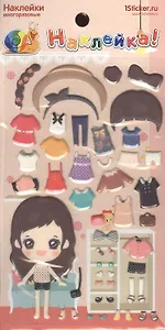Наклейка декоративная Стильные дети 2 Девочка 1 (95*185) (Наклей-ка) (3+) (упаковка)