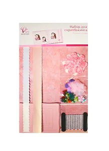 Набор для скрапбукинга Розовые оттенки (AF07-051-04) (074565) (упаковка)