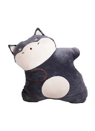 Мягкая игрушка Хаски, танцует (текстиль) (45см) 2818500