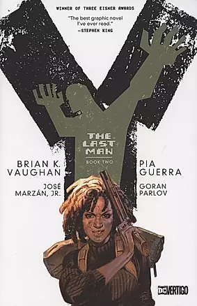 Y. The Last Man. Book two — 2873540 — 1