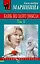 Казнь без злого умысла. В 2 томах. Том 1 — 2528590 — 1