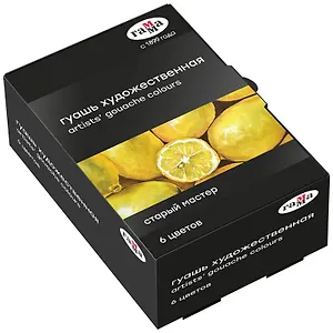 Гуашь художественная 6цв 40мл "Старый Мастер", к/к