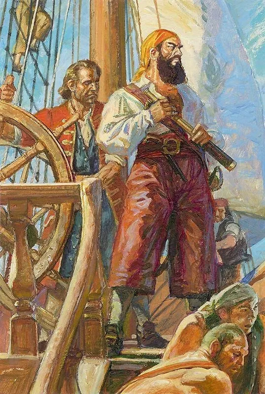 Книга Хроника капитана Блада (Рафаэль Сабатини) — 7