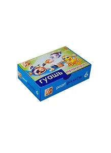 Краски гуашевые 06цв 15мл "Перламутрики" к/к., Луч