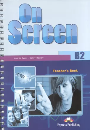 On Screen B2 Teacher's Book + Writing Book + Writing Book Key (комплект из 3-х книг в упаковке) — 2532169 — 1