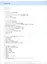 English Grammar in Use with answers. Fourth Edition — 2787686 — 2