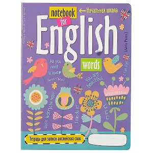 Тетрадь для записи английских слов Айрис, "Птички", А5, 24 листа