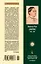 Рассказы о привидениях — 2958344 — 2