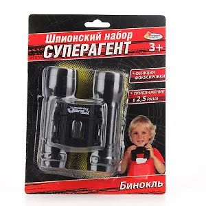 Шпионский набор Бинокль 402 (B866125-R) (165049) (блистер)