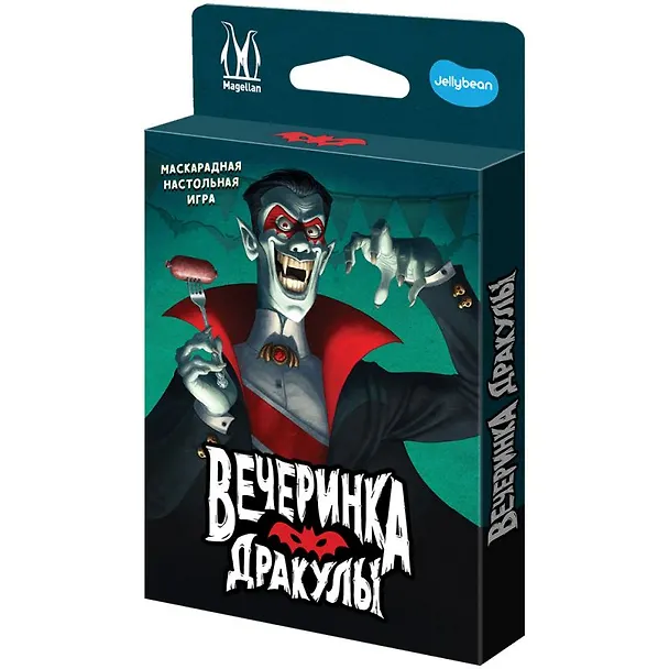 Настольная игра "Вечеринка Дракулы" 3018331 — 1