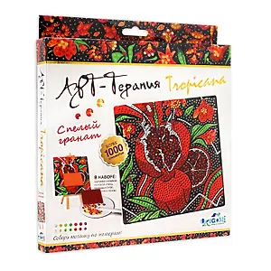 Алмазная мозаика. 20х20см. Спелый гранат 04732