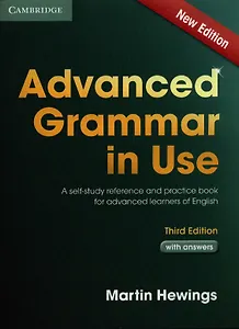 Advanced Grammar in Use with Answers (3rd edition)