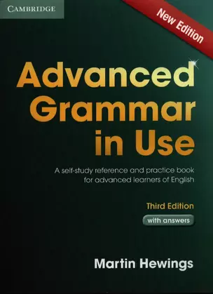 Advanced Grammar in Use with Answers (3rd edition) — 2388215 — 1