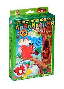 Набор Пластилиновая аппликация Белочка 6цв. 25С 1555-08